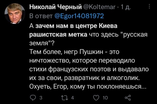 Kra33.at