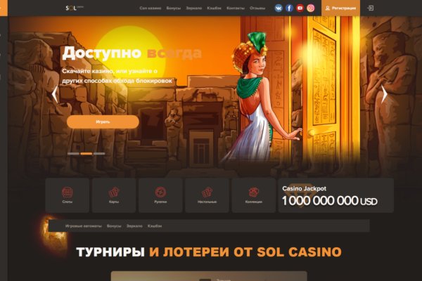 Ссылка на кракен шоп