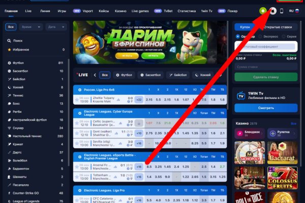 2krn cc кракен