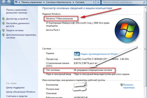 Кракен ссылка kra