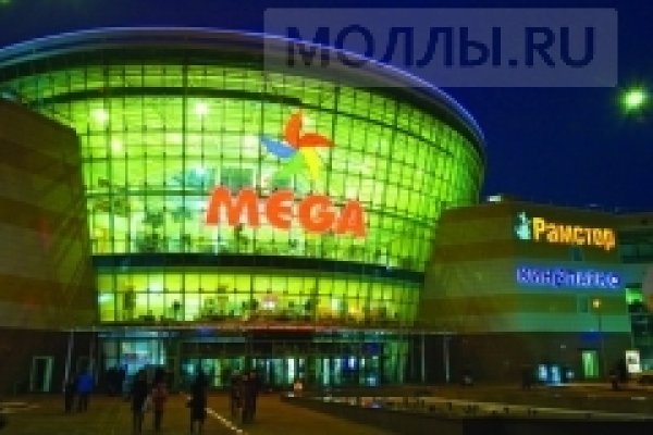 Кракен сайт маркетплейс