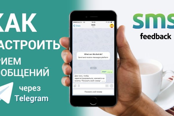 Кракен шоп нарк