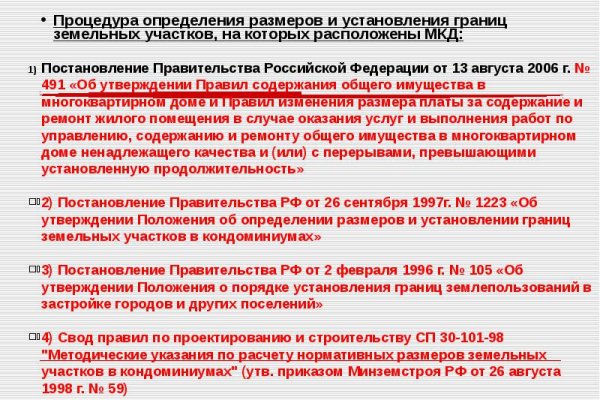 Кракен сайт официальный onion