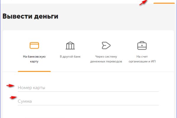 Ссылки на дарк нет