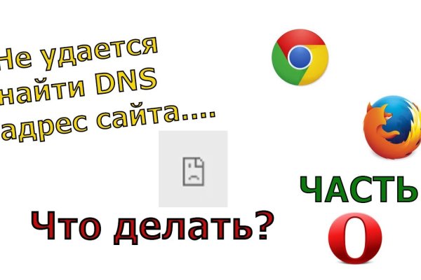 Darknet ссылки