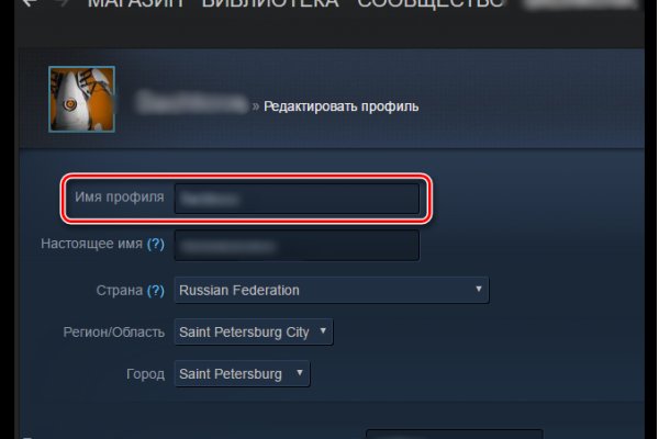 Кракен ссылка gigageek ru