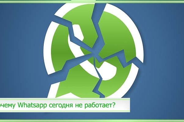 Kraken 26at