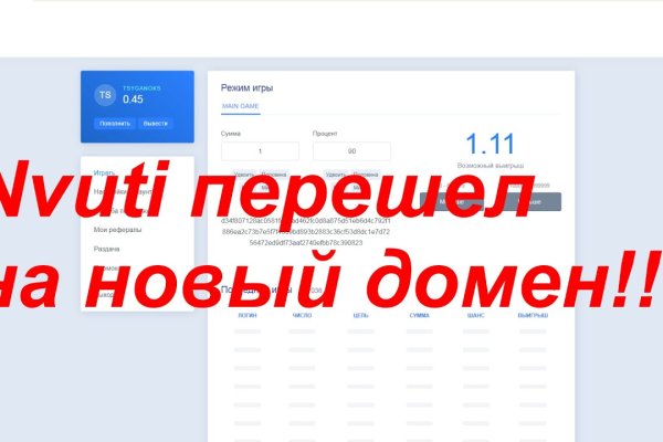 2krn