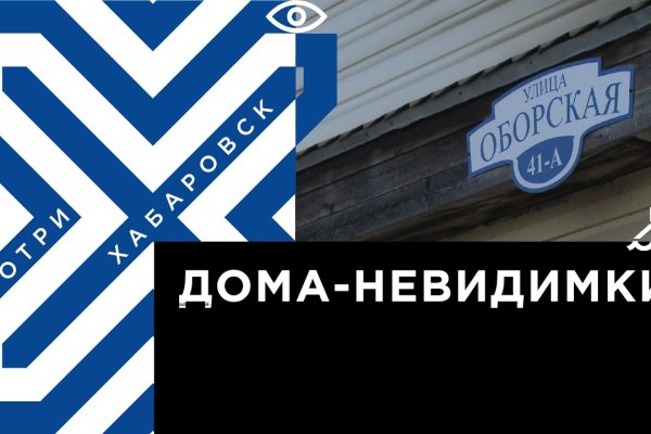 Кракен онион зеркало