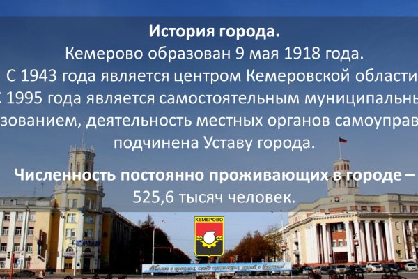Кракен сайт krk market com