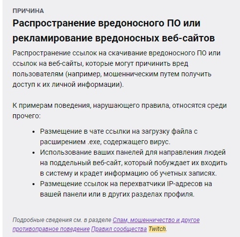 Кракен маркет плей