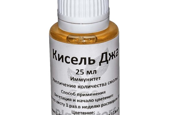 Kraken darknet market зеркало