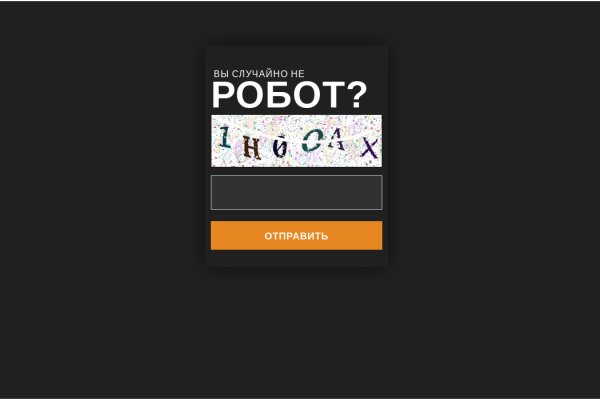 Кракен сайт krk store com