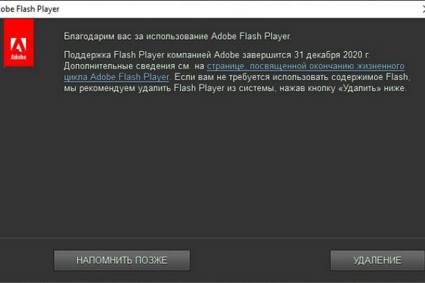 Ссылки зеркала на kraken