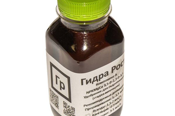 Как зайти в кракен с айфона