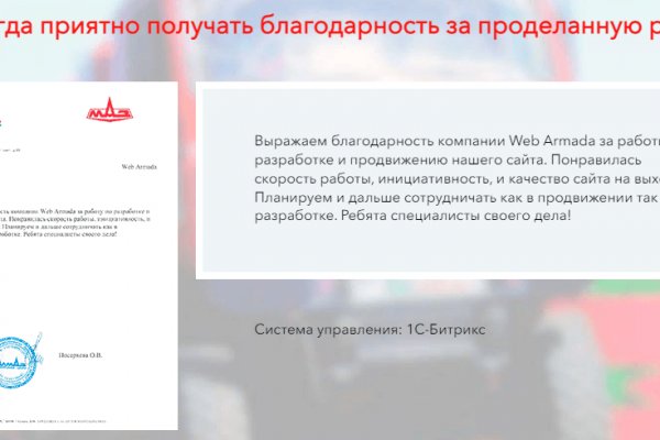 Ссылка кракен даркнет маркет