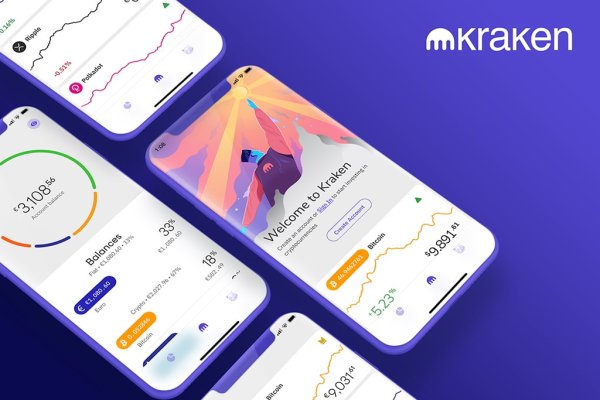 Кракен 2kr pro