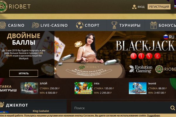 Kraken маркетплейс официальный