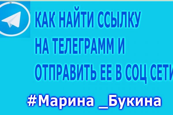 Кракен даркнет что известно