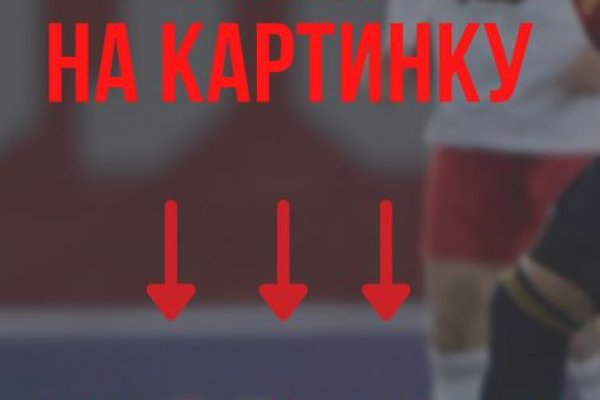 Кракен актуальная ссылка kraken torion net