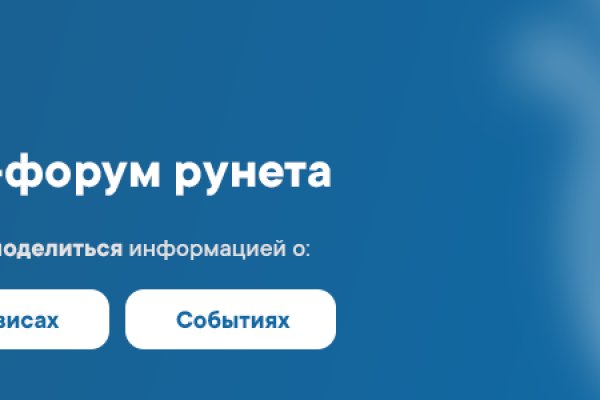 Kraken рынок