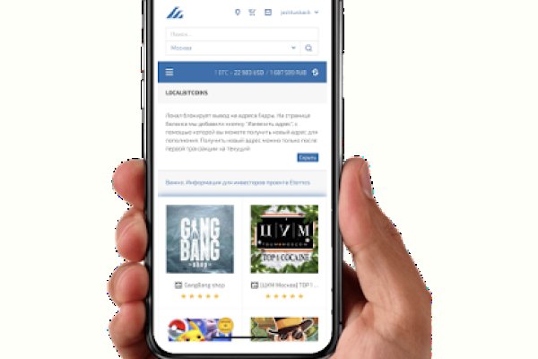 Кракен маркетплейс kraken clear com