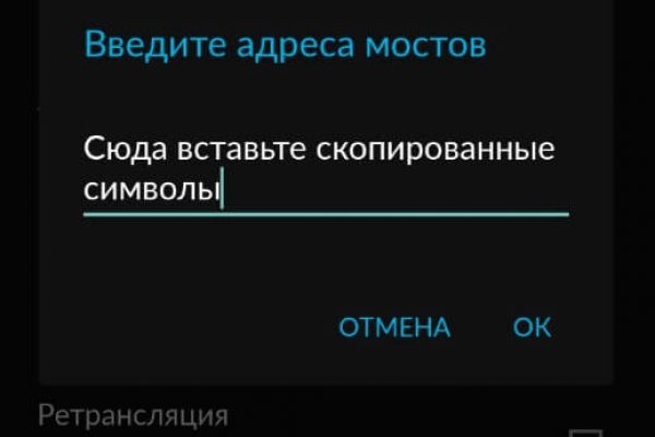 Кракен маркер даркнет