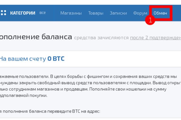 Кракен даркнет ссылка зеркало