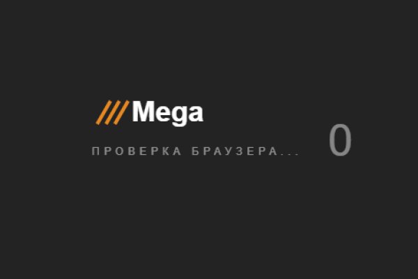 Сайт кракена в торе