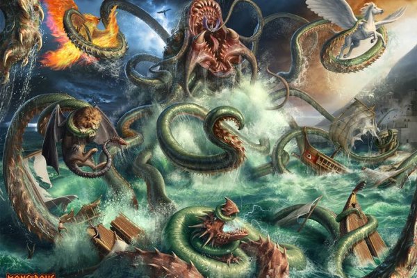 Kraken официальная ссылка tor