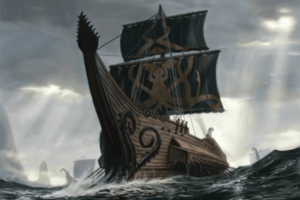 Kraken что это за сайт