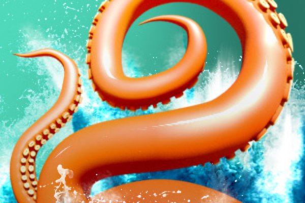 Kraken 6 at