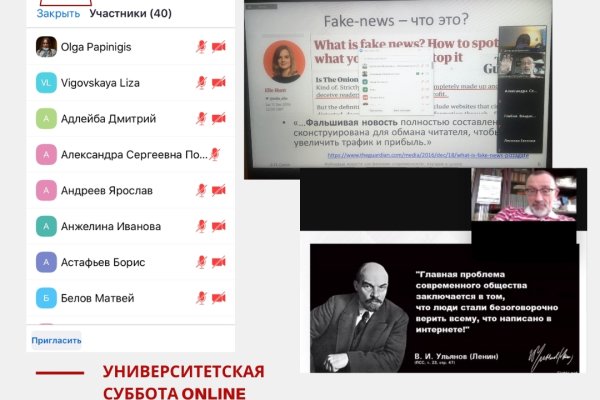 Кракен 15at