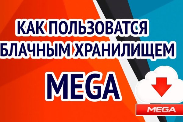 Вход на кракен