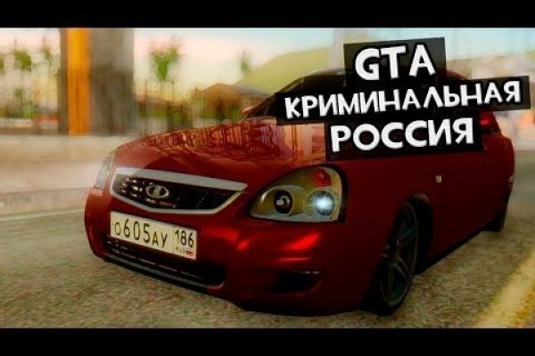 Кракен зеркала krk store com