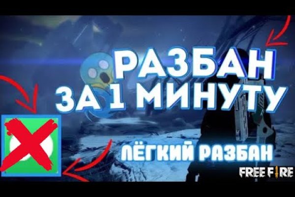 Как зайти на кракен через тор браузер