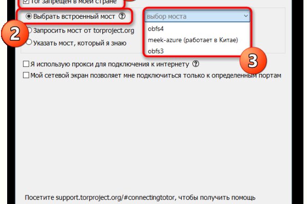 Кракен маркетплейс в москве