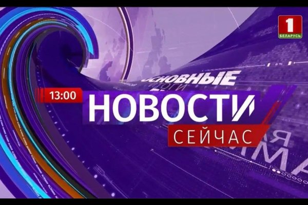 Кракен ссылка fo feng crmp ru