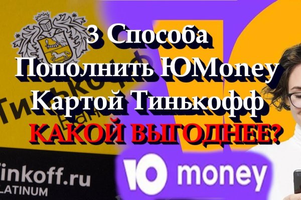 Ссылки кракен телеграф