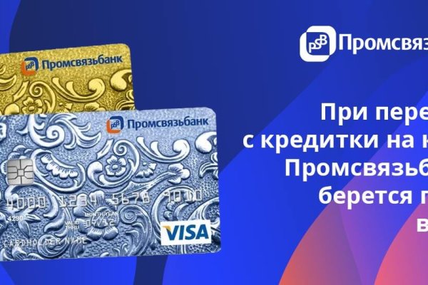 Кракен даркнет аккаунт
