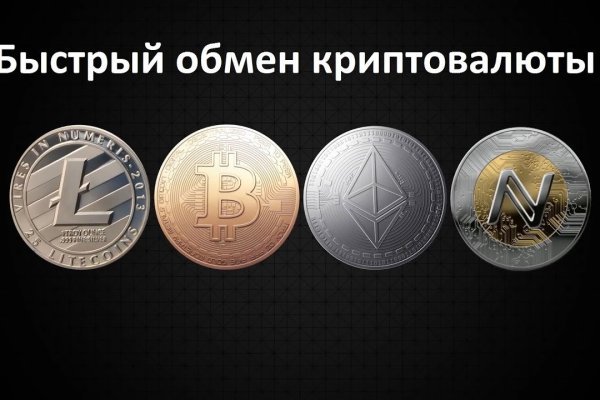 Можно вывести деньги с кракена
