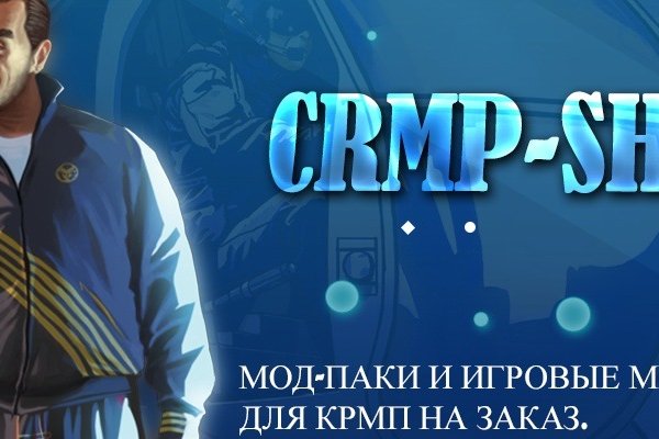 Кракен зеркало тор