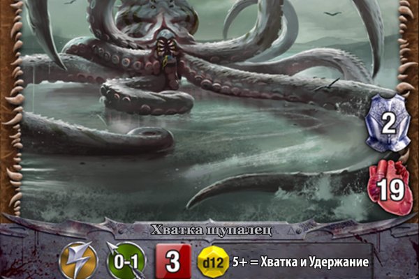 Кракен зеркало onion