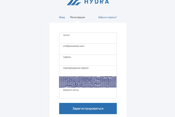 Ссылка на сайт гидра в тор браузере