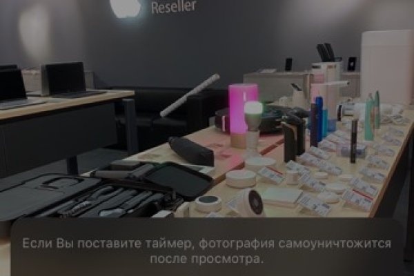Кракен ссылка онлайн
