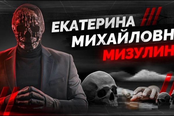 Оригинальная ссылка кракен браузера