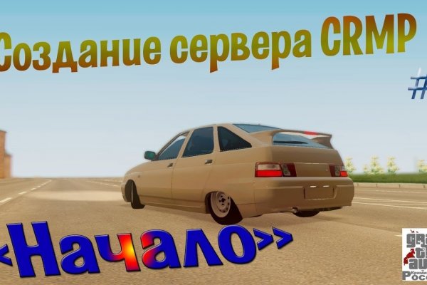 Кракен дарксайд 2025 ссылка